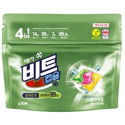 LION Beat Capsule Detergent(indoor)  Капсулы для стирки одежды и белья (сушка в помещении) 5шт
