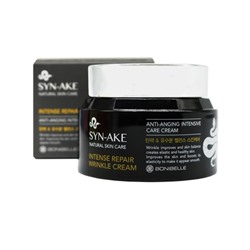 Антивозрастной крем с пептидом змеиного яда ENOUGH Bonibelle Syn-Ake Intense Repair Wrinkle Cream