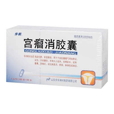 Капсулы для лечения миомы и кисты матки Гунлюсяо (Gongliuxiao Jiaonang)