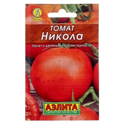 Семена Томат "Никола", "Лидер" раннеспелый, 20шт.