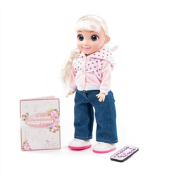 Кукла "Кристина" (37 см) на прогулке (в коробке)