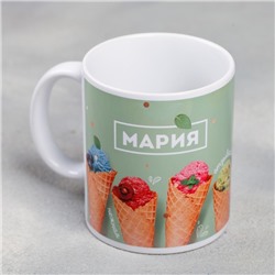 Кружка «Мария», 300 мл