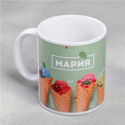 Кружка «Мария», 300 мл