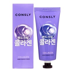 CONSLY Collagen Hand Essence Cream Крем-сыворотка для рук с коллагеном