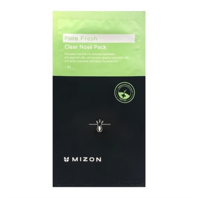 Патчи для носа очищающие MIZON Pore Fresh Clear Nose Pack