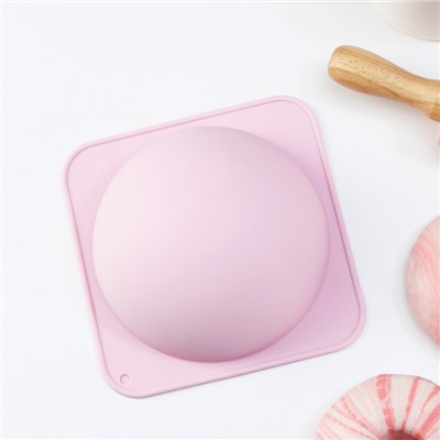 Форма для выпечки силиконовая Доляна «Шар», 13,5×6 см, внутренний d=11,7 см, цвет розовый