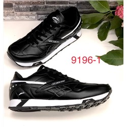 Мужские кроссовки 9196-1 черно-белые