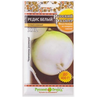 Редис Русский размер Белый (Код: 10363)