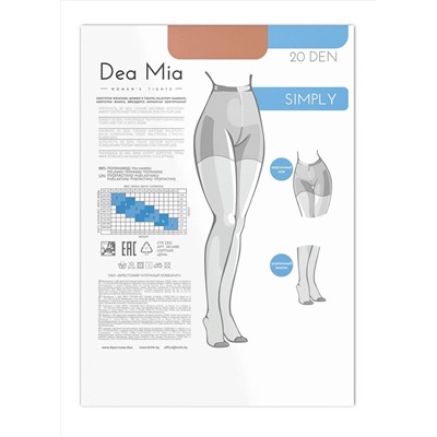 Колготки женские DEA MIA SIMPLY 20