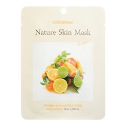 Тканевая маска для лица с витаминами FOODAHOLIC NATURE SKIN MASK #VITAMIN