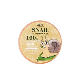 Универсальный гель с муцином улитки EKEL Soothing gel 100% Snail