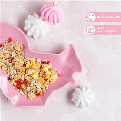 Блюдо керамическое сервировочное Доляна «Милашки. Белочка», 18×14×1,6 см, цвет розовый