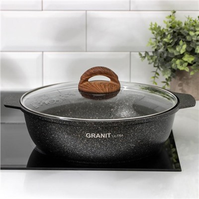 Кастрюля-жаровня Granit ultra original, 3 л, стеклянная крышка, антипригарное покрытие, цвет тёмно-серый