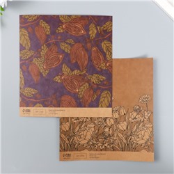 Бумага для скрапбукинга двусторонняя крафт "Какао и цветы" плотность 180 гр 15,5х17 см