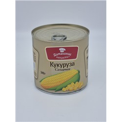 Кукуруза консервированная «Кубаночка» 340 гр