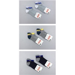 Ароматизированные носки для мальчика TRP5944