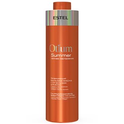 Увлажняющий бальзам-маска с UV-фильтром для волос Otium Summer ESTEL 1000 мл
