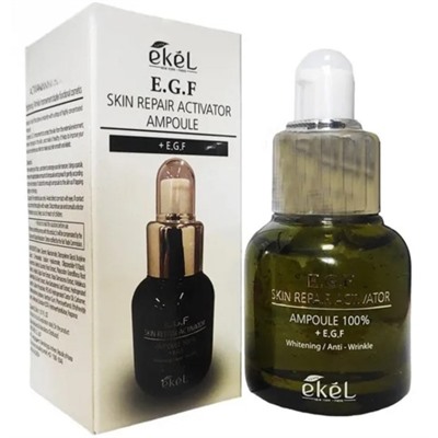 EKEL Ampoule 100% E.G.F  Skin Repair Activator Восстанавливающая ампульная сыворотка для лица с EGF пептидами