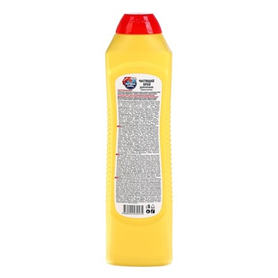 Чистящее средство "Выгодная уборка - Лимон", крем, для кухни, 500 мл