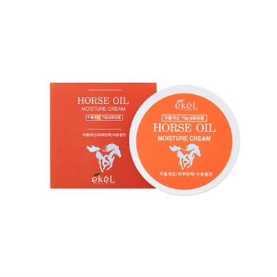 Увлажняющий крем для лица с экстрактом лошадиного жира EKEL Moisture Cream Horse Oil