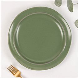 Тарелка керамическая обеденная «Крем», d=24,7 см, цвет зелёный