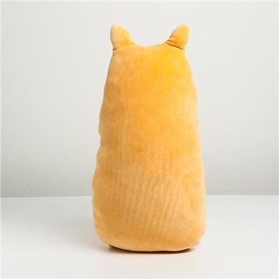 Мягкая игрушка-подушка «Котик», 50 см