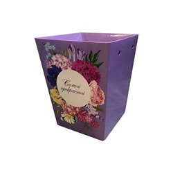 Плайм пакет для цветов "Романтика" (цветы на фиолетовом) высота 15 см