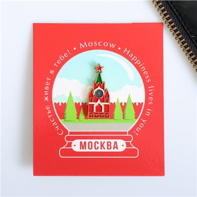 Значок «Москва. Спасская башня»