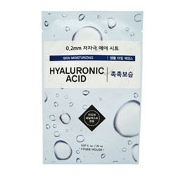 Маска для лица тканевая с гиалуроновой кислотой ETUDE HOUSE 0.2 Therapy Air Mask #Hyaluronic Acid Moisturizing