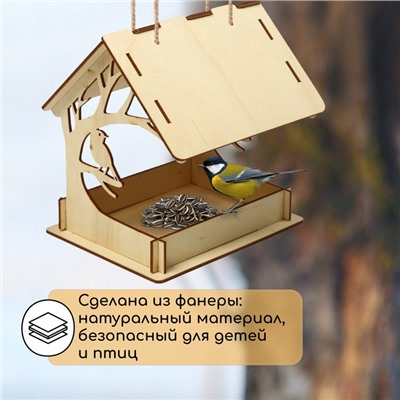 Деревянная кормушка-конструктор «Птица на дереве» своими руками, 14.5 × 18.5 × 19.5 см, Greengo
