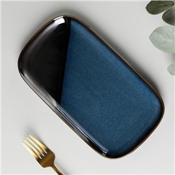 Блюдо керамическое прямоугольное «Сомма», 25,5×14 см, цвет синий
