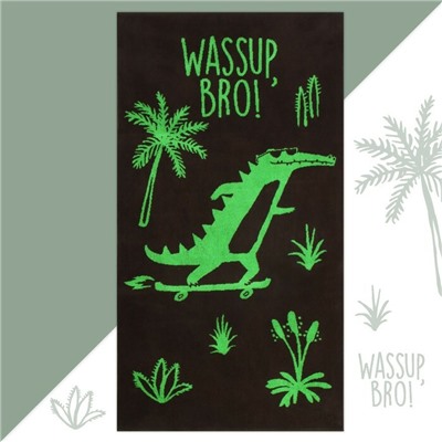 Полотенце махровое Этель Cool crocodile