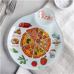 Блюдо стеклянное с соусником Доляна «Пицца», 22×19 см