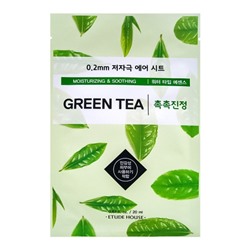 Маска тканевая с экстрактом зеленого чая ETUDE HOUSE 0.2 Therapy Air Mask Green Tea