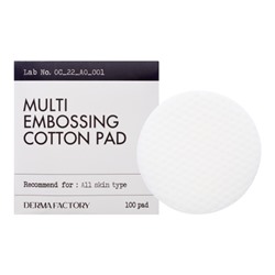 Многофункциональные хлопковые диски Derma Factory MULTI EMBOSSING COTTON PAD