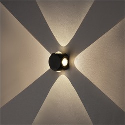 Светильник фасадный «Кубик», FSD-014, 4 Вт, 3000К, 2 луча, IP65, 220 В, металл, черный