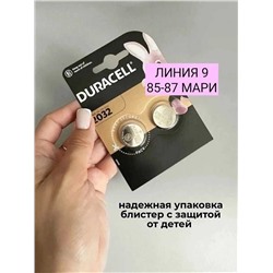 НАБОР батарейки Duracell