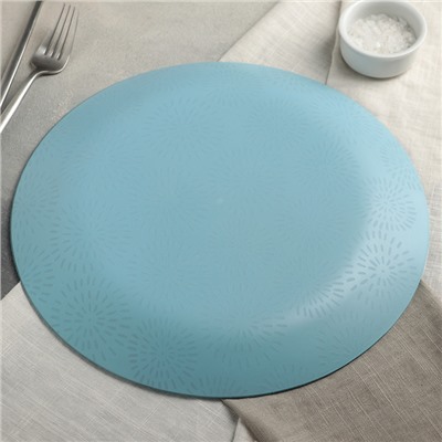 Сервиз столовый «Аурика», 7 предметов: 6 тарелок d=20 см, 1 тарелка d=30 см