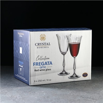 Набор бокалов для красного вина Fregata optic, 250 мл, 6 шт