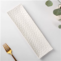 Блюдо керамическое сервировочное «Воздушность», 30,5×9,5 см, цвет белый