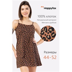 Женская cорочка Happyfox