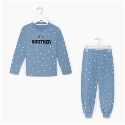 Пижама детская для мальчика KAFTAN Brother