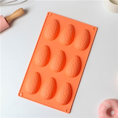 Форма силиконовая для выпечки Доляна «Пасха. Шоколадное яйцо», 9 ячеек, 28×16×2 см, цвет оранжевый