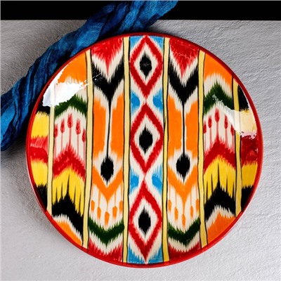 Ляган Риштанская Керамика "Атлас", 32 см, разноцветный