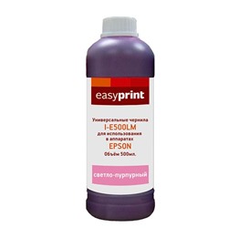 Чернила EasyPrint I-E500LM, светло-пурпурный, для Epson, универсальные (500мл)