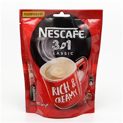 Кофе растворимый Nescafe 3 в 1 Classic, 10x14,5 г
