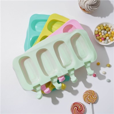 Форма для мороженого «Эскимо классика», 25,8×14,6×2,6 см, 4 ячейки, цвет МИКС
