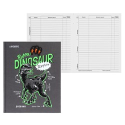 Дневник универсальный для 1-11 класса T-Rex, твёрдая обложка, искусственная кожа, шелкография, ляссе, 80 г/м2