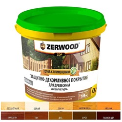 Защитно-декоративное покрытие ZERWOOD ZDP калужница 0,9кг