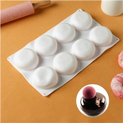 Форма для выпечки и муссовых десертов KONFINETTA «Пуэнти», 30×18×3 см, 8 ячеек, ячейка 6,6×6,6×3 см, силикон, цвет белый